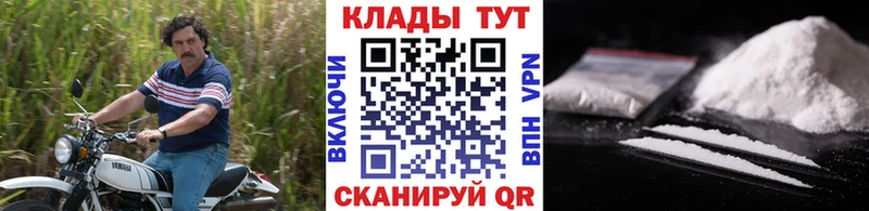 Виды наркотиков купить Березники НБОМе Альфа ПВП АМФ КОКАИН MEGA как зайти Марихуана Меф мяу мяу
