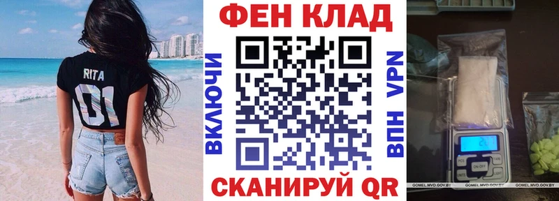 Амфетамин VHQ  Березники 