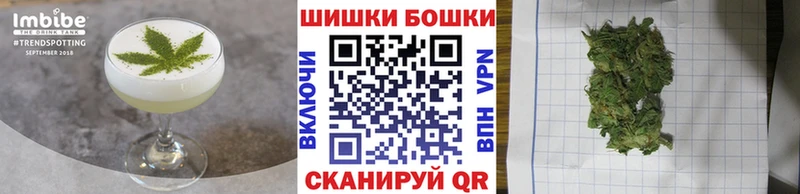 Еда ТГК конопля  hydra маркетплейс  Березники 