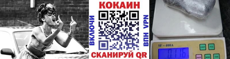 Кокаин Перу  как найти   кракен зеркало  Березники 