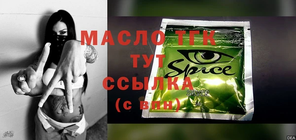 mix Верхнеуральск