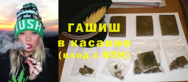 прущие крисы Волосово