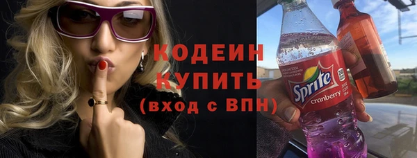 героин Верея