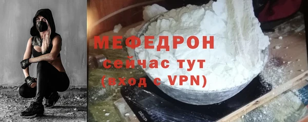 героин Верея