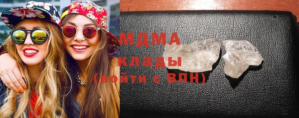 героин Верея