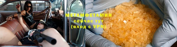 mix Верхнеуральск