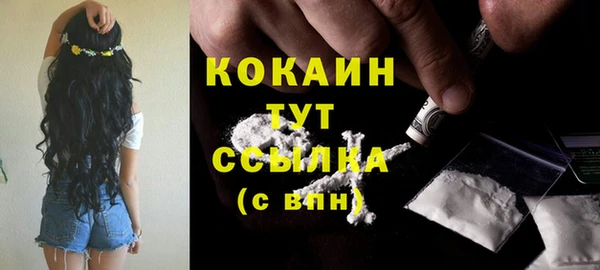 mix Верхнеуральск