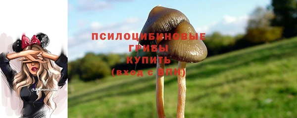 mix Верхнеуральск