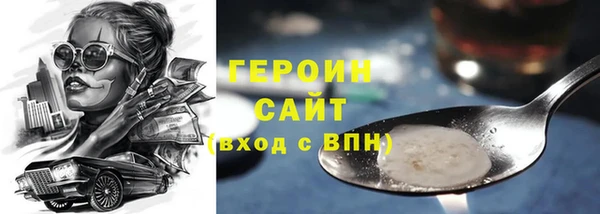 mix Верхнеуральск