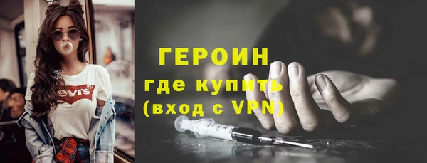 mix Верхнеуральск