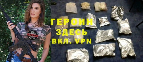 mix Верхнеуральск