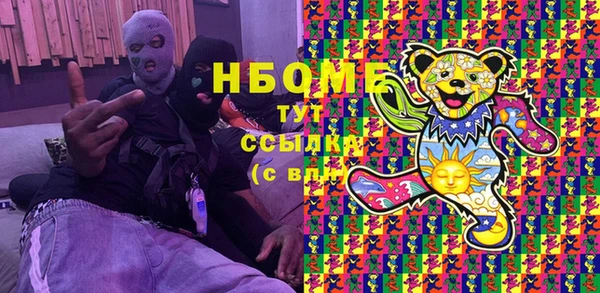 mix Верхнеуральск