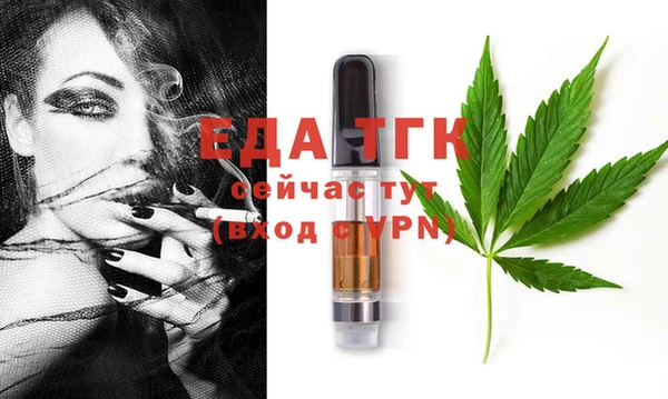 mix Верхнеуральск