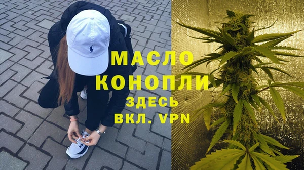 mix Верхнеуральск