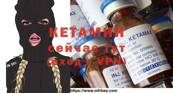 mix Верхнеуральск