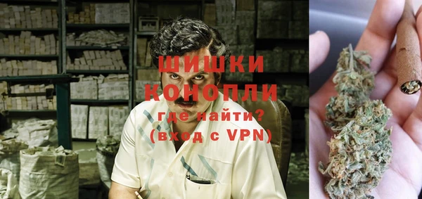 альфа пвп VHQ Верхний Тагил