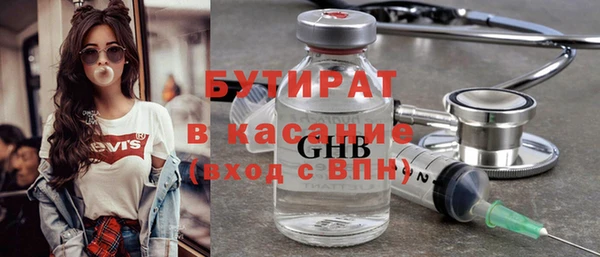 mix Верхнеуральск