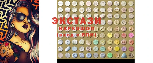 mix Верхнеуральск