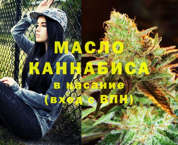 героин Верея