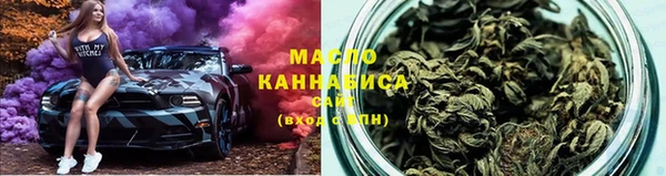 mix Верхнеуральск