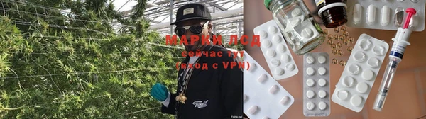 героин Верея