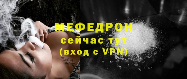 mix Верхнеуральск