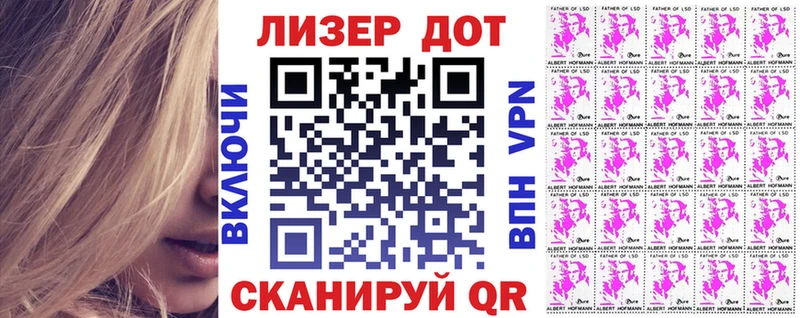как найти наркотики  Березники  Марки 25I-NBOMe 1500мкг 